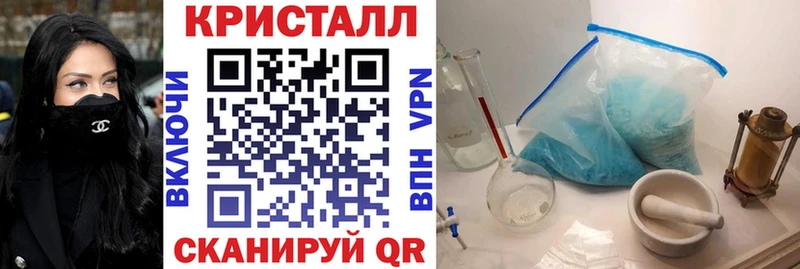Amphetamine 98%  Пустошка 
