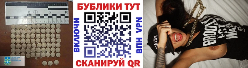 darknet как зайти  Пустошка  Экстази 250 мг  где купить наркоту 