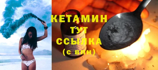 спиды Арсеньев