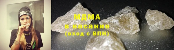 спиды Арсеньев