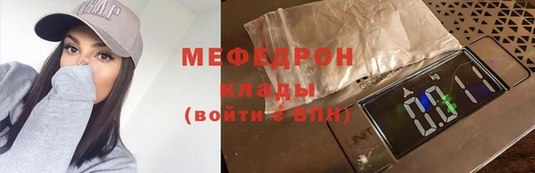 спиды Арсеньев