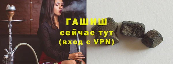 спиды Арсеньев