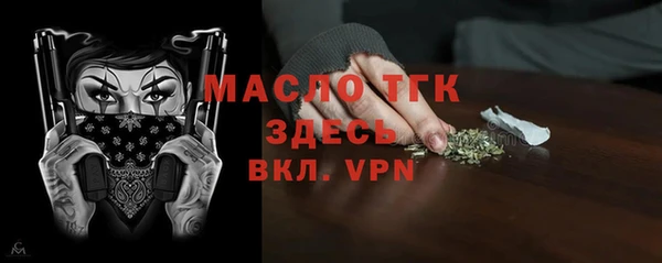 спиды Арсеньев