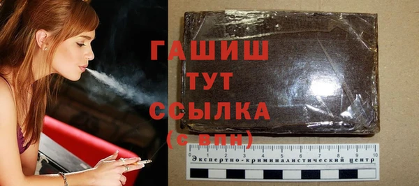 спиды Арсеньев