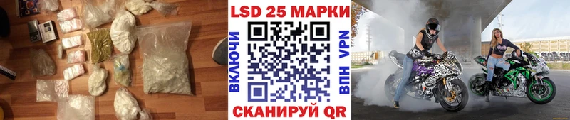 мориарти формула  Пустошка  Лсд 25 экстази кислота 